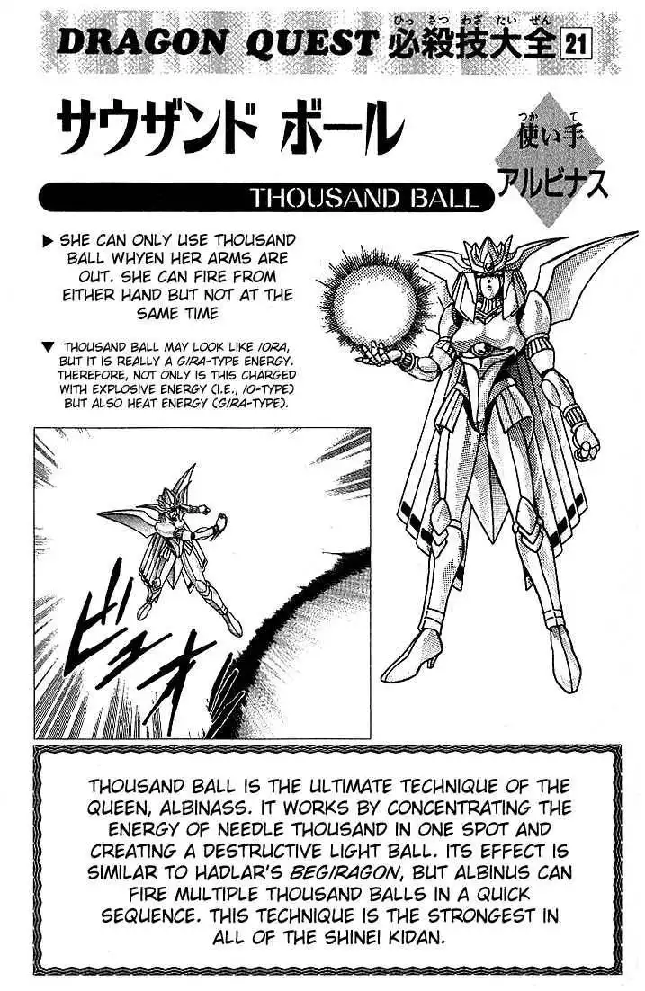 Dragon Quest: The Adventure of Dai Chapter 245 20